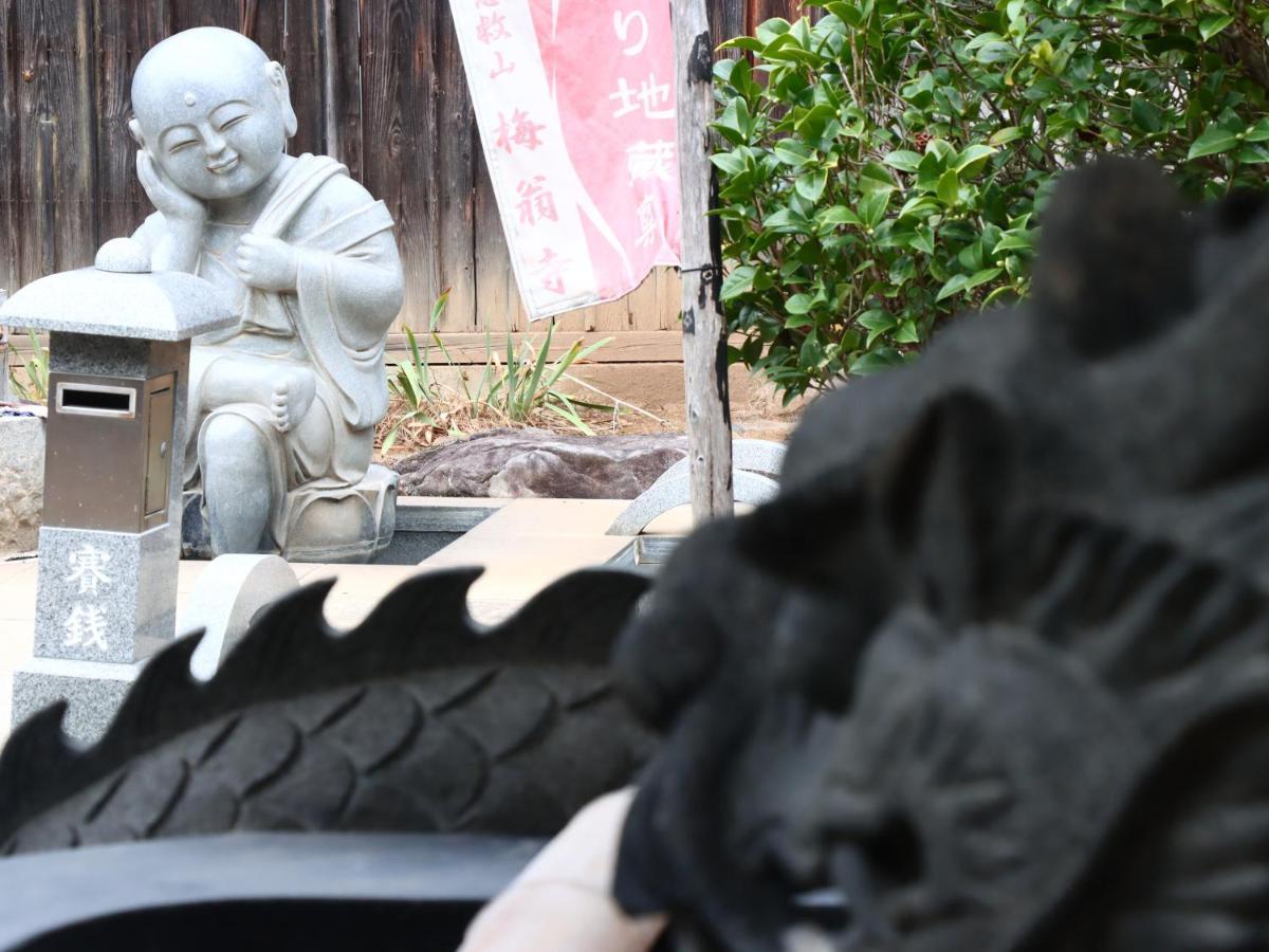 Maruka Ryokan Yamanouchi  Ngoại thất bức ảnh