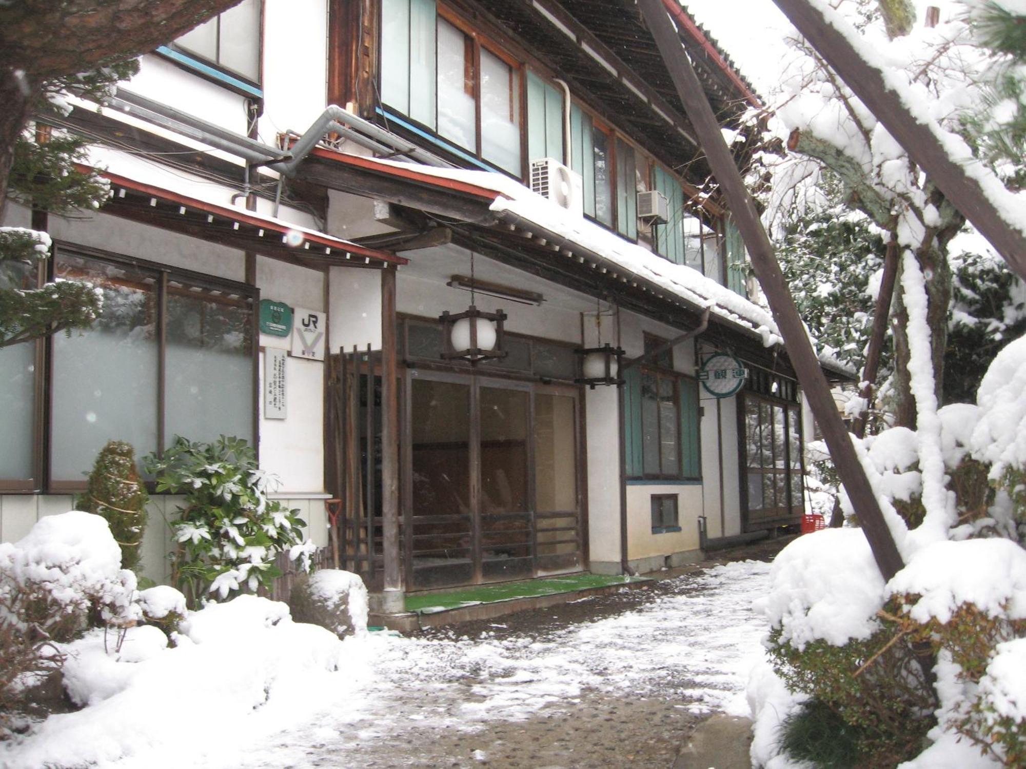 Maruka Ryokan Yamanouchi  Ngoại thất bức ảnh